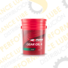 PUMA GEAR OIL 4 80W