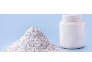 HEDP Ácido HidroxiEtiliDen Difosfonico